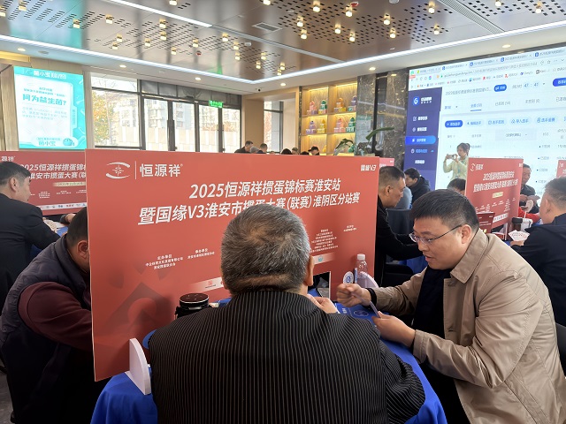 ˫վĻ2025Դ走վԲչ