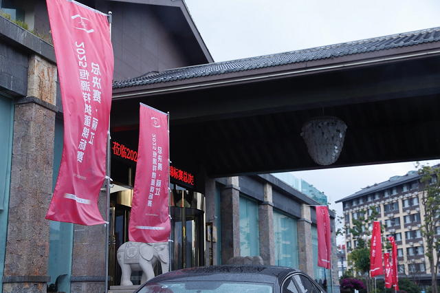 ѩӳųǣƾ֪2025Դ走ܾԲչ